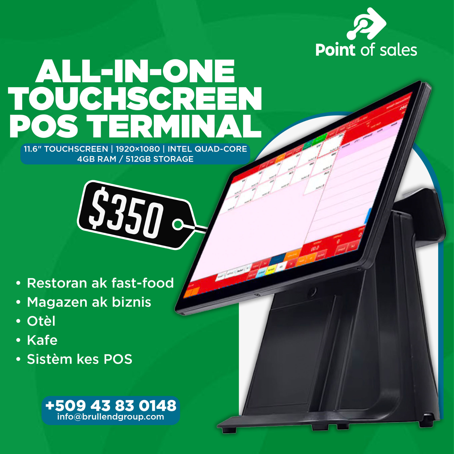 BPRO POS FIXE 15.6"